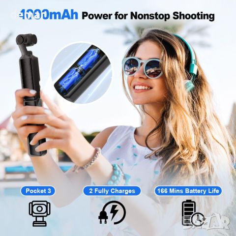 Дръжка с батерията Adicop 4000mAh, съвместима с DJI Osmo Pocket 3, 22,5 W бързо зареждане, снимка 3 - Друга електроника - 45372528
