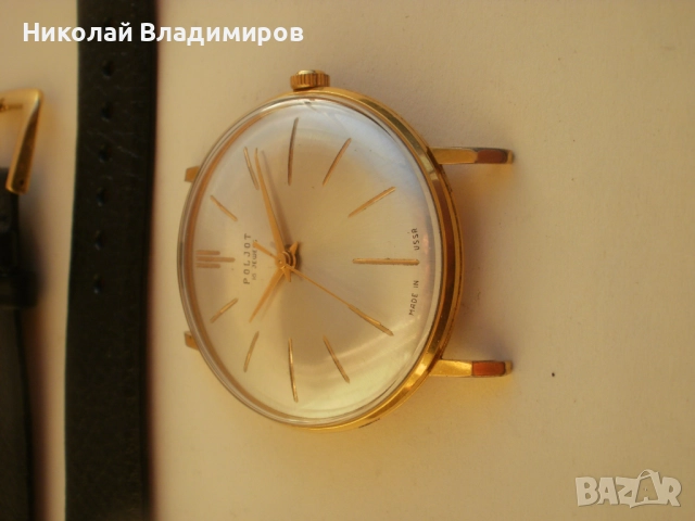 Poljot от фестивал в Москва ВЦСПС тип de luxe мъжки руски ръчен часовник, снимка 14 - Мъжки - 52414787