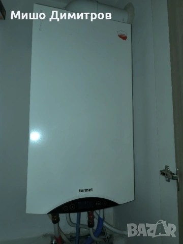 Двуконтурен газов котел Termet Eco - condens 25 с комплект радиатори и лира! !