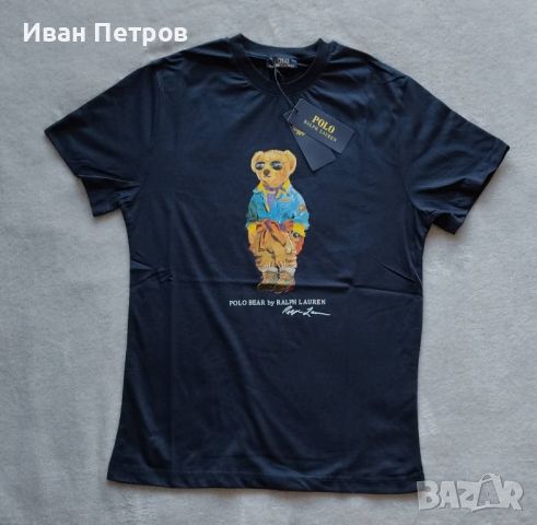 Ralph Lauren polo bear мече , снимка 9 - Тениски - 46000016