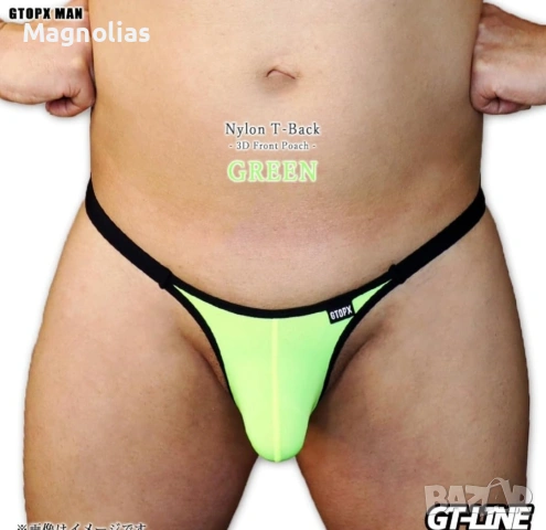 Мъжки стринги микро т- образен гръб , снимка 6 - Бельо - 53747243