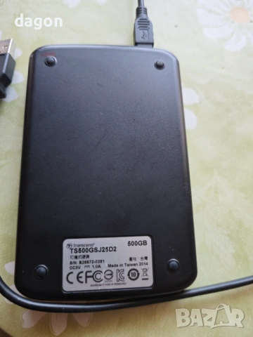 Външен хард диск Trancend 500gb , снимка 3 - Твърди дискове - 53692260