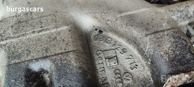 Всмукателен колектор 03G 129 713 VW Touran 1.9TDI-105к.с.BKC - 100лв, снимка 2 - Части - 50312035