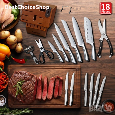Комплект ножове RAXCO, 18-части с блок и точило, неръждаема стомана, снимка 12 - Прибори за хранене, готвене и сервиране - 53892188