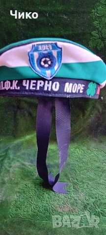 Матросите шапка със ленти 