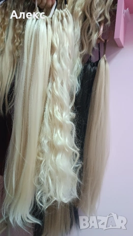 Синтетични опашки термоустойчиви до 180 градуса, снимка 8 - Аксесоари за коса - 53117521