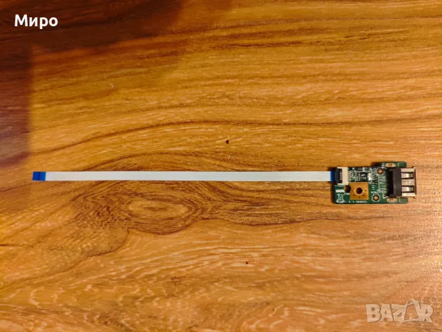 Лаптоп MSI CR610 на части, снимка 17 - Части за лаптопи - 49738886