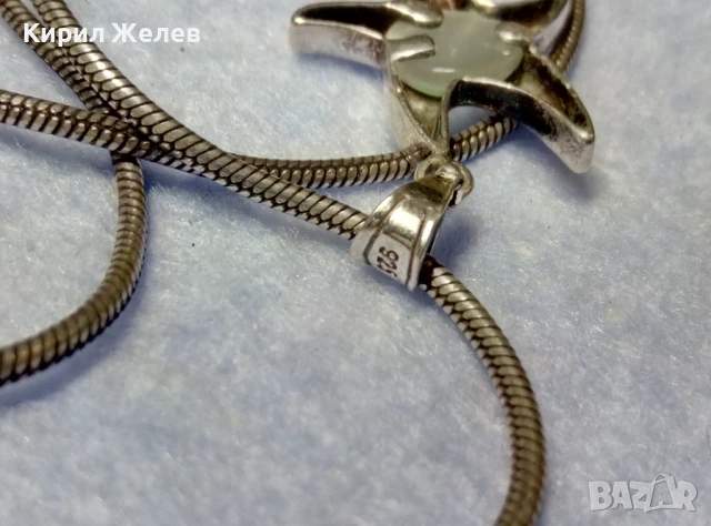 ЗВЕЗДОВИДЕН СРЕБЪРЕН АРТ МЕДАЛЬОН СРЕБРО 925 с КОТЕШКО ОКО и СРЕБЪРНА ВЕРИЖКА СРЕБРО 925 ITALY 49785, снимка 7 - Колиета, медальони, синджири - 50489512