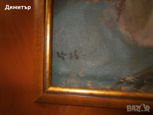 Портрет Ц.Костуркова, снимка 3 - Картини - 53691374