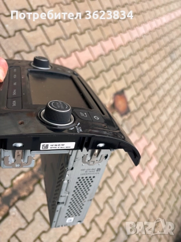 Радио с екран за задна камера за Ситроен Джъмпер, снимка 2 - Аксесоари и консумативи - 52623595