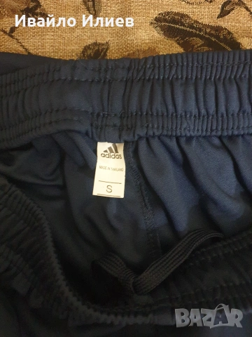 Анцунг адидас , снимка 3 - Спортни дрехи, екипи - 54063710