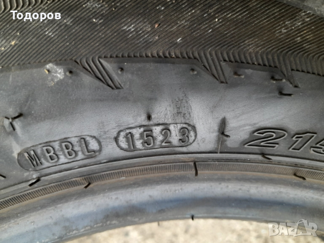 Продава една гума 215 60 16С,ДОТ 2023г.,Nexen, снимка 6 - Гуми и джанти - 52050763