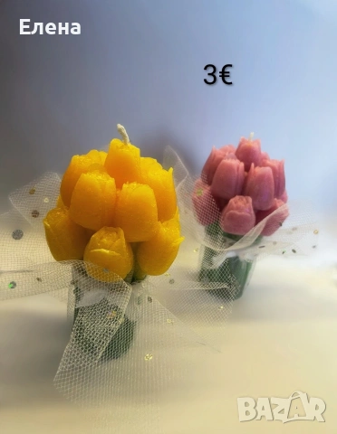 8 МАРТ, снимка 16 - Подаръци за жени - 53324736