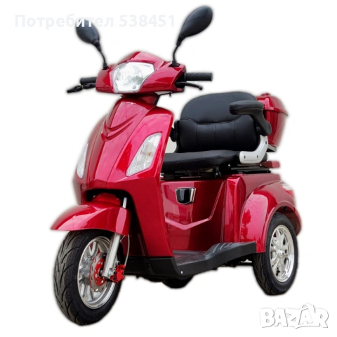 2026 Електрическа триколка / скутер / НОВИ ! ГАРАНЦИЯ , ЛИЗИНГ, снимка 2 - Мотоциклети и мототехника - 53736219