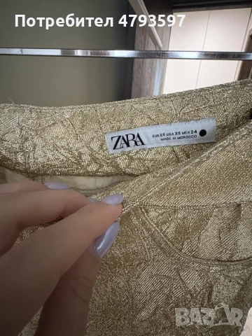 ZARA панталон р-р XS, снимка 3 - Панталони - 54243589