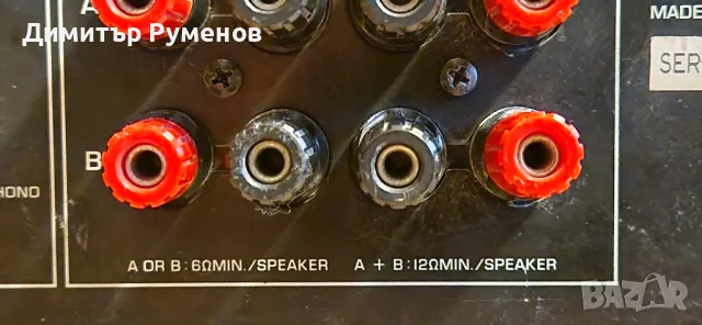 Усилвател Yamaha AX-470, снимка 8 - Ресийвъри, усилватели, смесителни пултове - 48260432