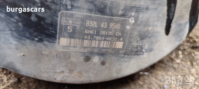 Серво спирачна помпа 6N61 28195 EA Mazda 3 - 50лв, снимка 2 - Части - 51214829