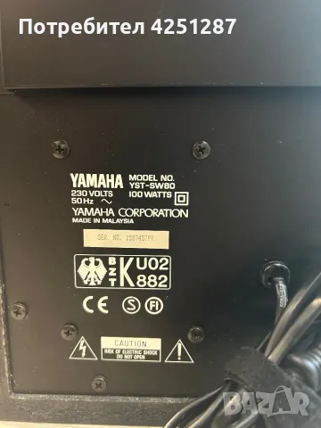 Субуфер YAMAHA YST-SW80, снимка 8 - Тонколони - 48278824