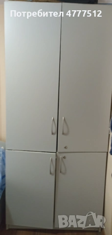 Спален комплект 