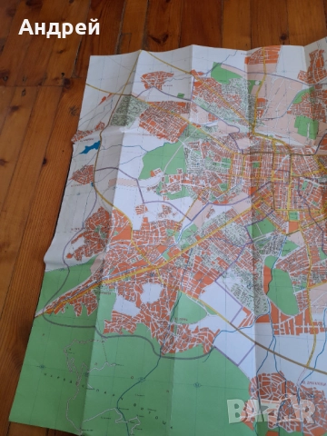 Стара карта,План указател София #3, снимка 4 - Други ценни предмети - 51954768