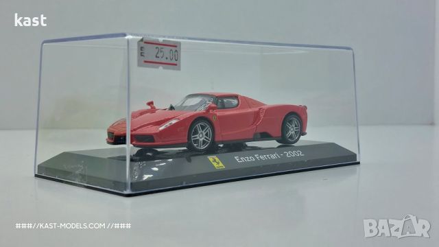 ENZO Ferrari 2002 Altaya 1/43, снимка 6 - Колекции - 46273541