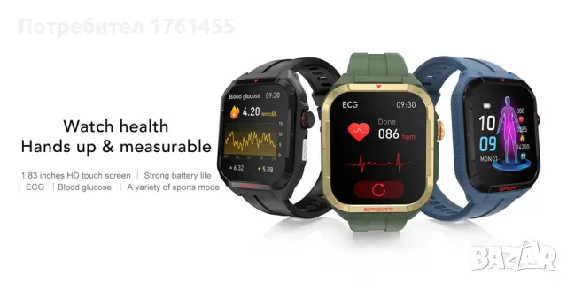 Smart Watch + ECG Monitor, снимка 2 - Смарт гривни - 48630277