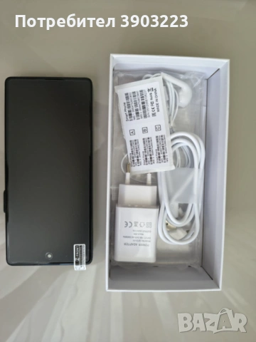 Samsung Galaxy S24 Ultra, снимка 7 - Samsung - 54018910