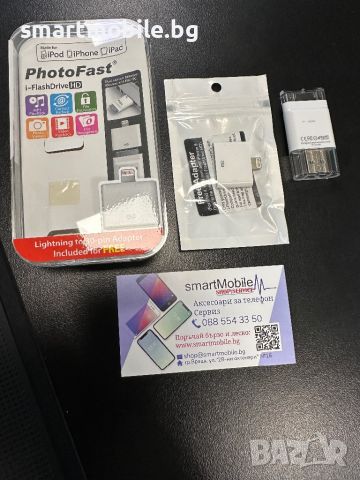 Флаш памет за iPhone/iPod/iPad - i-Flash Drive 16GB PhotoFast, снимка 5 - Аксесоари за Apple - 45649103