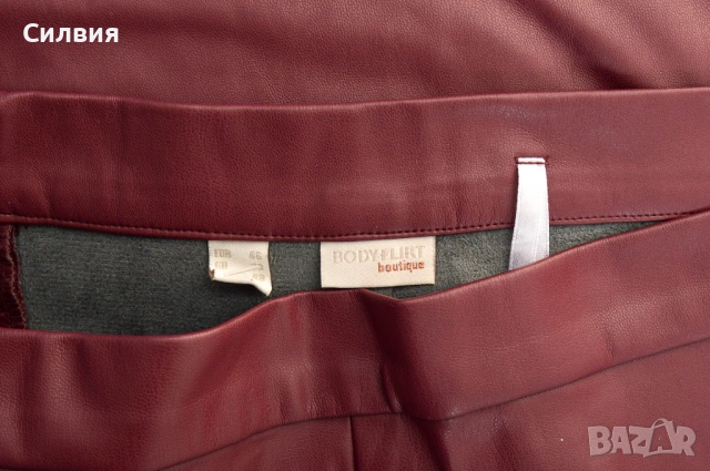 Червена дълга кожена пола тип "молив" "Body Flirt", номер 46, размер XL, снимка 3 - Поли - 53473897