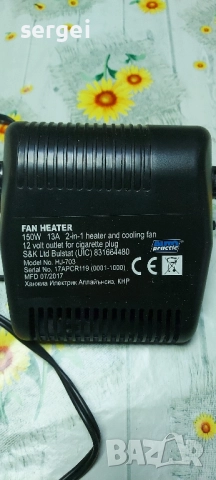 Духалка за автомобил-Печка на 12 волта., снимка 2 - Аксесоари и консумативи - 52002269