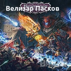 Евтина игра pathfinder wraith of righteous steam key easy acivation