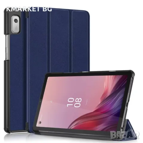 Lenovo Tab M9 TB-310FU Кожен Калъф и Протектор, снимка 11 - Калъфи, кейсове - 47010039