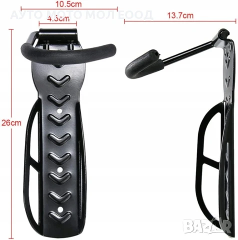 Стенна стойка за Велосипед - 30 кг., снимка 7 - Аксесоари за велосипеди - 50967211