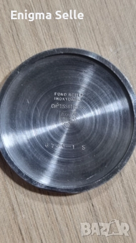 Винтидж швейцарски ръчен часовник TISSOT от 50 те години на миналия век , снимка 3 - Мъжки - 52959367