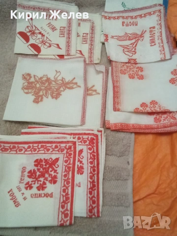 Носни кърпички 54103, снимка 5 - Други - 53661130