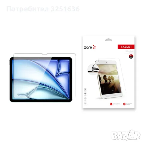 Калъф за  iPad Air 13 (2024) Techsuit - Flex Trifold (with Pencil Holder), снимка 7 - Калъфи, кейсове - 48431697