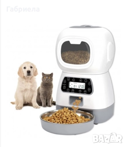 Автоматична хранилка за кучета и котки 2,5л