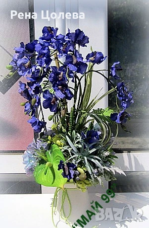 Синя орхидея, снимка 5 - Подаръци за юбилей - 51271911