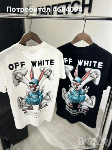 Мъжки маркови тениски S-2XL