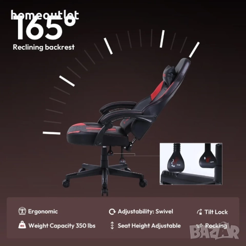 ПРОМОЦИЯ Геймърски стол с ергономичен дизайн, регулируема функция и дамаска от PU кожа LS-665903, снимка 5 - Столове - 52706118