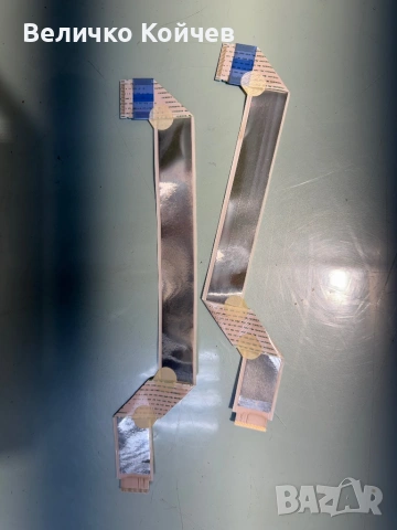 Телевизор Lg 47LB730v на части!, снимка 10 - Части и Платки - 53921684