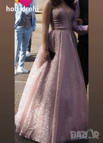 Търси своята примцеса, снимка 3 - Рокли - 52847086