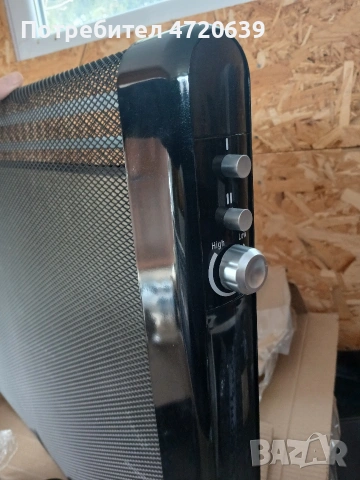 Инфрачервен нагревател Homa, снимка 2 - Отоплителни печки - 53241849