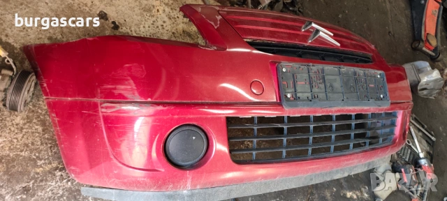 Предна броня Citroen C2 1.1 - 60 к.с.  2006г, снимка 3 - Части - 53849071