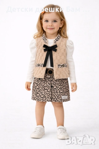 Детски комплект за момиче с пола и елек, снимка 2 - Детски комплекти - 53392410