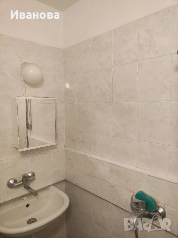 1стаен Дружба1, снимка 8 - Апартаменти - 52826493