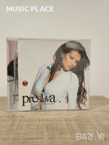 Преслава - Преслава 2004/Дяволско желание, снимка 2 - CD дискове - 54148750