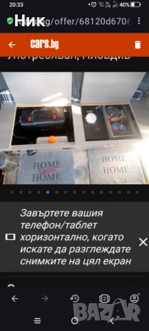 Кемпер Talbot, снимка 6 - Каравани и кемпери - 51320703