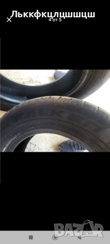 2бр. 175/70/14 FALKEN, снимка 3 - Гуми и джанти - 51651291