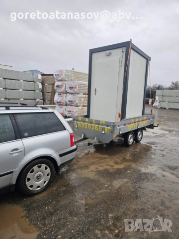 Бус,Бус София,Бус под наем София,Транспортни услуги в София и страната,Хамали София,репатрак под нае